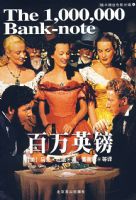 ����Ӣ���������̣�