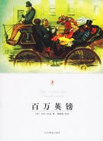 ����Ӣ������������ѧ�Ŀ�