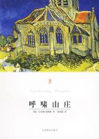 ��Хɽׯ/������ѧ�Ŀ�