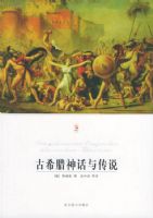 ��ϣ�����봫˵_������ѧ�Ŀ�