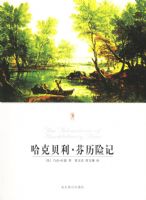 ���˱����������ռ�