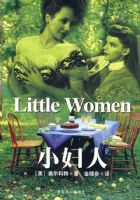 С���ˣ������̣�