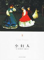 С���ˡ���������ѧ�Ŀ�