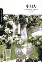 С���ˣ�07�棩