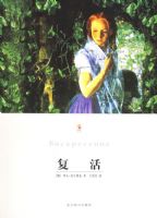 �����������ѧ�Ŀ�