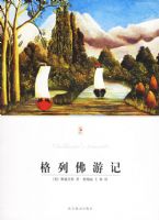 ���з��μǣ�88��