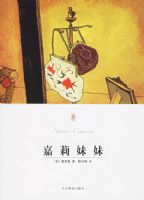 �������ã�88��