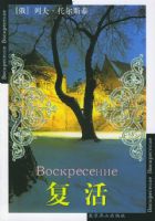 ���88��