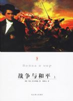 ս�����ƽ�����²ᣩ��88��