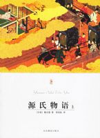 Դ������ϡ��²ᣩ��88��