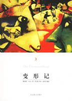 ���μǣ�88��