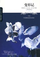 ���μǣ�07�棩