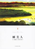 ˯���ˡ���������ѧ�Ŀ�