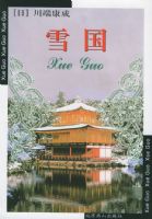 ѩ��/������ѧ�Ŀ�