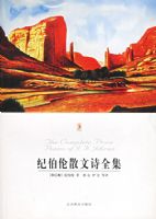 �Ͳ���ɢ��ʫȫ��/������ѧ�Ŀ�