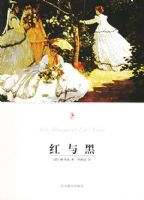 ����ڣ�88��