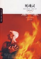 �����飨88��