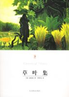 ������ѧ�Ŀ�--��Ҷ��