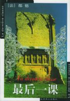 ���һ�Σ�88��