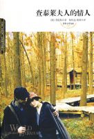 ��̩�����˵����ˣ�88��