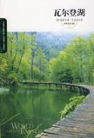 �߶��Ǻ���88��