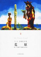 ��ԭ��T��S������ʫѡ