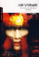 ��ʦ��������أ�88��