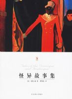 ������¼�����������ѧ�Ŀ�