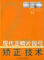 �ִ�����Ƭ�ι���������