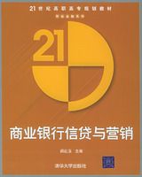 ��ҵ�����Ŵ���Ӫ������21���͸�ְ��ר�滮�̲�