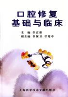 ��ǻ�޸��������ٴ�