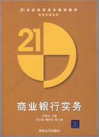 ��ҵ����ʵ��