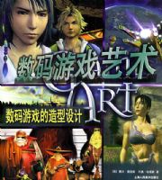 ������Ϸ������������Ϸ���������