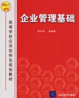 ��ҵ��������2