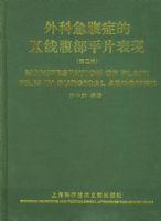 ��Ƽ���֢��X�߸���ƽƬ����