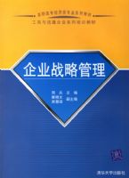 ��ҵս�Թ���1