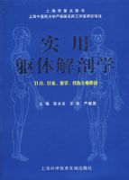 ʵ���������ѧ�����뵶����ġ����á�����רҵ�ض�