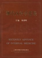 �ִ��ڿ�ѧ��չ