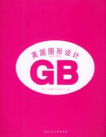 Ӣ��ͼ�����