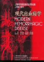 �ִ���Ѫ��ѧ