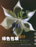 ��ɫ��װ���