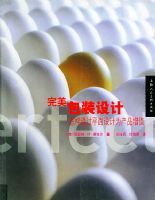 ������װ��ƣ�����ͨ��ƽ�����Ϊ��Ʒ��ֵ