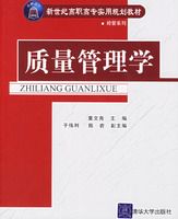 ��������ѧ���������͸�ְ��רʵ�ù滮�̲�