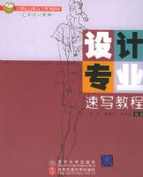 ���רҵ��д�̡̳���21���͸�ְ��ר�滮�̲ġ��������ϵ��