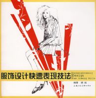 ������ƿ��ٱ��ּ���