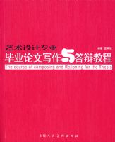 �������רҵ��ҵ����д������̳�