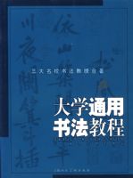 ��ѧͨ���鷨�̳�