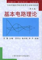 ������·���� ������