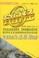 ר��ָ���á����������������������̣�