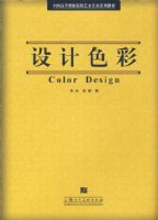 ���ɫ���й��ߵ�ְҵԺУ����רҵϵ�н̲�S